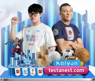 专业赛事服务, 为你而来